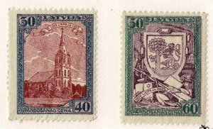 Latvia #B27-28 MNH semipostals