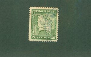 BELGIAN CONGO C1 USED BIN$ 0.50