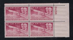 Stock Photo, C45, Wright Brothers, MNH