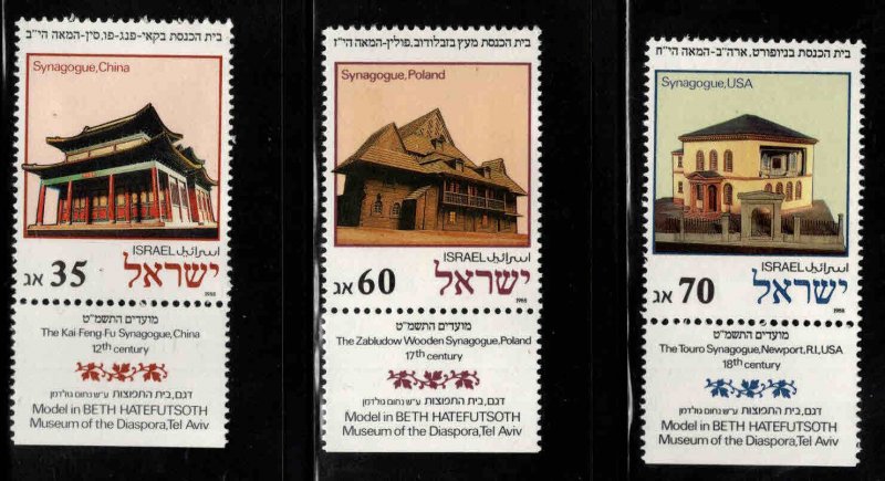 ISRAEL Scott 996-998 MNH** Synagogue stamp set with tabs