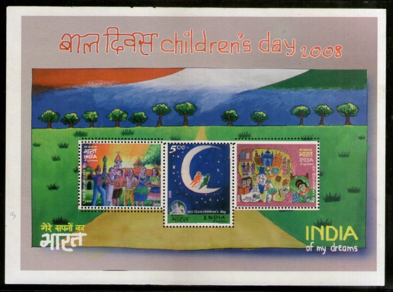 India 2008 Children's Day M/s Error - Double Perforation & Shifted Phila-2404 MN