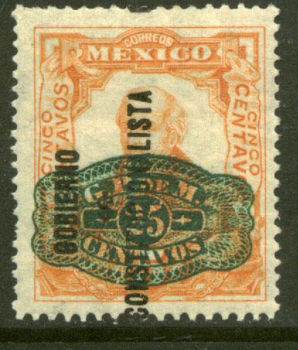 MEXICO 584, 25cts ON 5cts CONST...+ BARRIL SURCHARGE MINT, NH. F-VF.