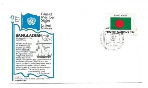 United Nations #331 15c Flag Series 1980, Bangladesh, Aristocrat Cachets FDC