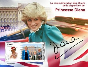 Chad - 2022 Princess Diana Anniversary - Stamp Souvenir Sheet - TCH220130b2