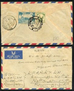 Burma Airmail Cover