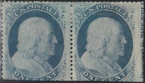 U.S. 24 F+VF RG PAIR Imprint Capture (51521) 