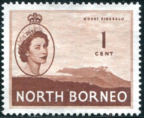 North Borneo Sc#261 Used (N.B)