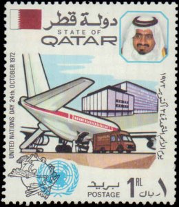Qatar #323-328, 330, Incomplete Set(7), W/O 329, 1972, Never Hinged