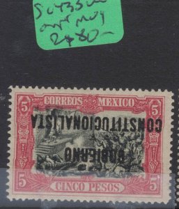 Mexico SC 433 Inverted Overprint MOG (4foh)