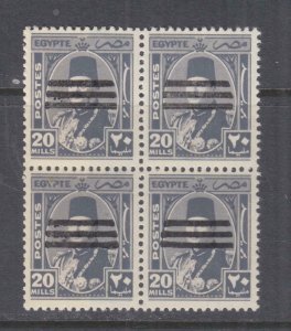 EGYPT, 1953 Bars, 20m. Violet, block of 4, mnh.