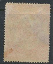 North Borneo  SG 47 Revenue Used   Scarlet  please see scans & details