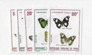 Congo Republic Sc #534-538  set of 5 LH VF