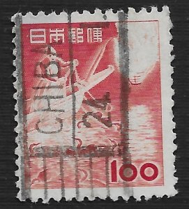 Japan #584 100y Cormorant Fishing ~ Used