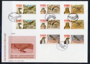 ISRAEL STAMPS 2009 BIRDS FULL SET 4 X 2 LABELS ON FDC + FIRST DAY POST MARKS