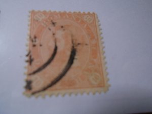 Romania  #  104   used