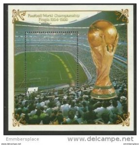 DPR Korea - 1985 Soccer World Cup s/sheet  MNH ** #2476  (28059)