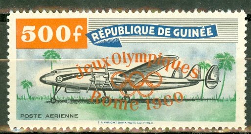 P: Guinea C26 MNH orange overprint CV $45