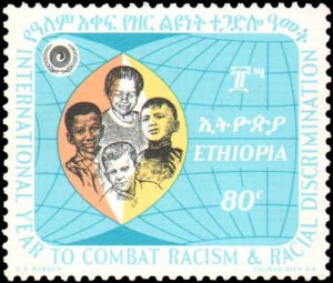 Ethiopia #592-594, Complete Set(3), 1971, Never Hinged