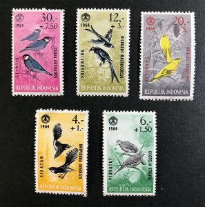 Indonesia B160-4 Birds -small black stain on 30+7.50-slight gum disturbance -NH