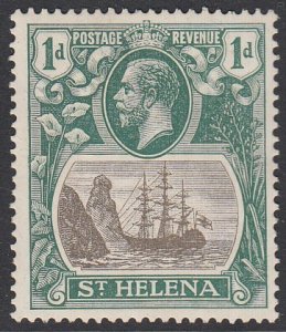 St. Helena 80 MH (see Details) CV $4.25