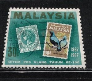 MALAYSIA Scott # 49 Used