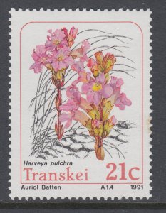 Transkei 247 MNH VF
