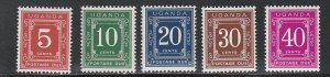 Uganda # J1a-5a, Postage Due Numerals, Mint LH, 1/3 Cat.