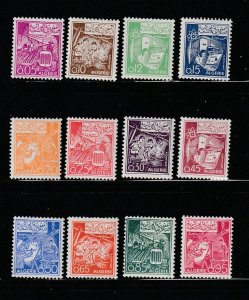 Algeria 319-330 Set MNH Workers