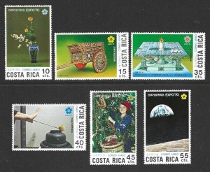 Costa Rica C504-C509  Complete Mint  SC:$5.10