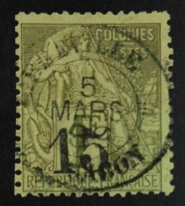 MOMEN: FRENCH GABON SC #7 1888-9 USED LOT #62686