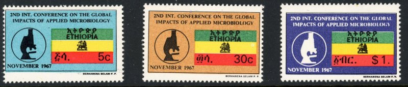 Ethiopia 485-487 MNH 1967