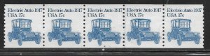 Scott #1906 17c Electric auto PNC/5 #2 VF MNH - DCV=$3.00