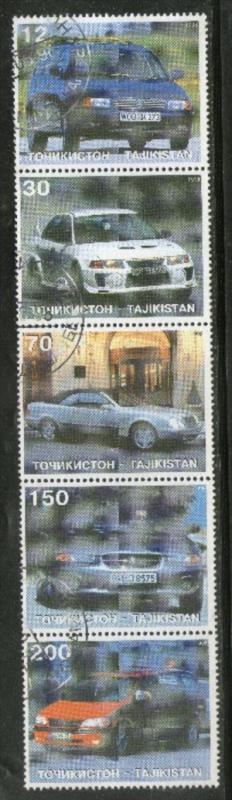 Tajikistan 1998 Car Automobile Transports Se-tenant Cancelled # 5386