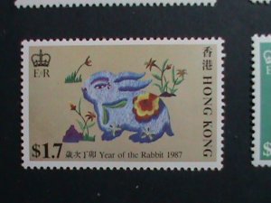 ​CHINA -HONG KONG STAMP 1987-SC# 482-5 YEAR OF THE LOVELY RABBIT MNH. SET VF