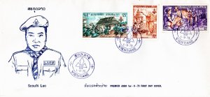 Laos 1973 Sc 241, C106-7 FDC