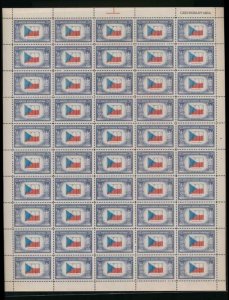 UNITED STATES (US) 910 5c CZECHOSLOVAKIA MINT NH SHEET OF 50 