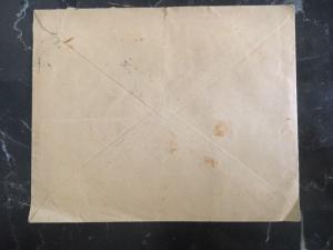 1947 Tunis Tunisia Commercial Airmail Cover to The Arcadia Co Inc New York USA