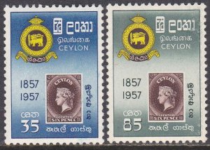 Ceylon Sc #336-337 MNH