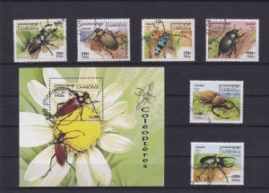 SA10 Cambodia 1998 Insects used minisheet + stamps