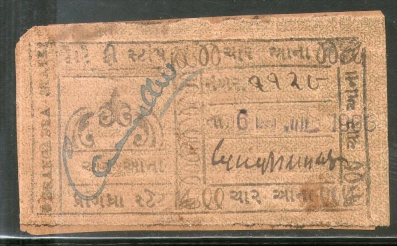 India Fiscal Dhrangadhra State 4As Revenue Court fee Stamp Type 5 KM 57 # 1600B