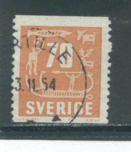 Sweden 511  Used (3)