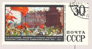 Russia  3554   Used 