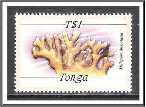 Tonga #576 Shells & Fish S/A Mint