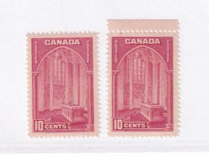 CANADA # 241-241a VF-MLH MEMORIAL CHAMBERS CAT VALUE $26 STARTS @ ONLY 20%