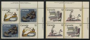 Canada 749a,51a TR Plate Blocks MNH Art, Inuit Hunting, Fish, Animals