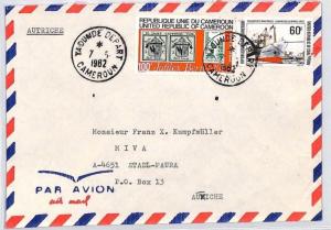 CA103 1982 Cameroon *YOKO MISSION CATHOLIQUE* Cover Austria MISSIONARY VEHICLES