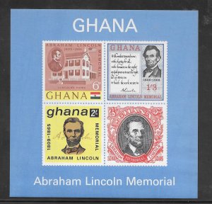 Ghana #211A MNH Souvenir Sheet (((Stock Photo)) (13163)