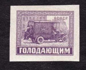 Russia B34 Semi-Postal Mint Hinged Single