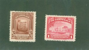 GUATEMALA 304-05 MH BIN$ 1.00