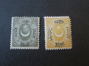 Turkey 1865 Sc 8,9 MH